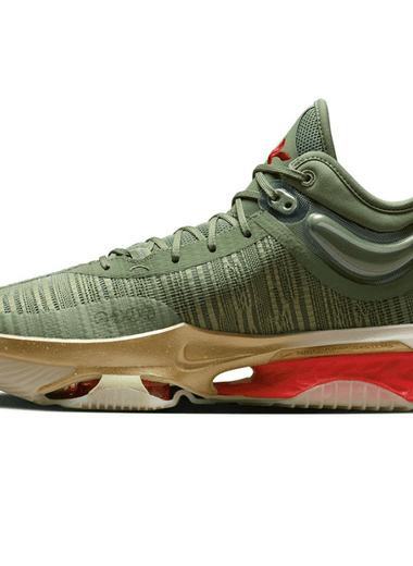 Nike GT Jump 2 M DJ9431 - 302 Basketball Shoes - IFY Sports