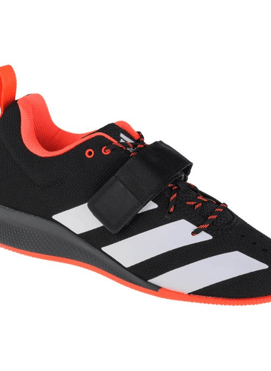 Adidas Adipower Weightlifting II M GZ0178 shoes - IFY Sports