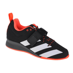 Adidas Adipower Weightlifting II M GZ0178 shoes - IFY Sports